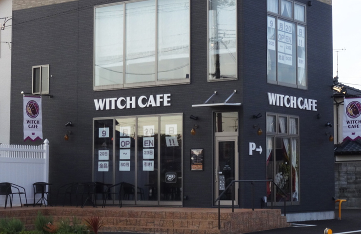 WITCH CAFE